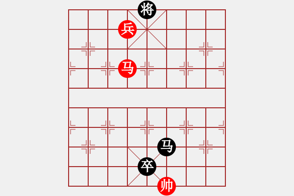 象棋棋譜圖片：？2？ - 步數(shù)：0 