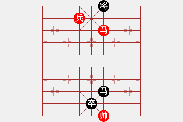 象棋棋譜圖片：？2？ - 步數(shù)：2 