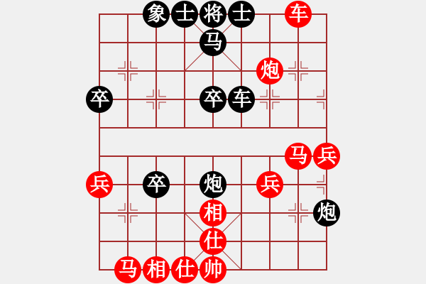 象棋棋譜圖片：弈【挑戰(zhàn)】2022-12-21 - 步數(shù)：48 