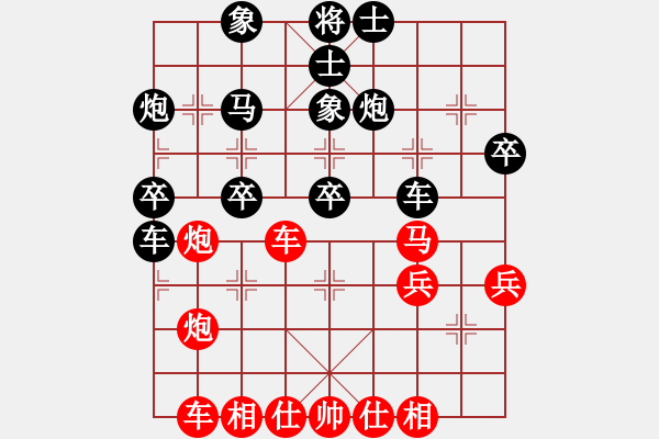 象棋棋譜圖片：橫才俊儒[紅] -VS- 玉蘭[黑] - 步數(shù)：40 