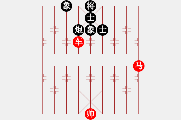 象棋棋譜圖片：第8節(jié) 車馬類共 （14局）第2局車馬例勝炮全士象 - 步數(shù)：0 