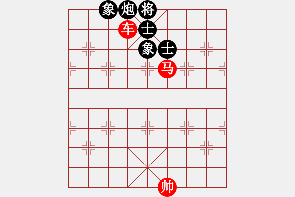 象棋棋譜圖片：第8節(jié) 車馬類共 （14局）第2局車馬例勝炮全士象 - 步數(shù)：10 