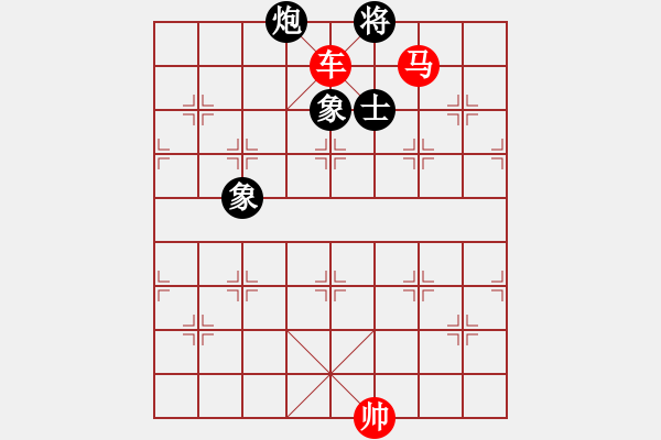 象棋棋譜圖片：第8節(jié) 車馬類共 （14局）第2局車馬例勝炮全士象 - 步數(shù)：21 