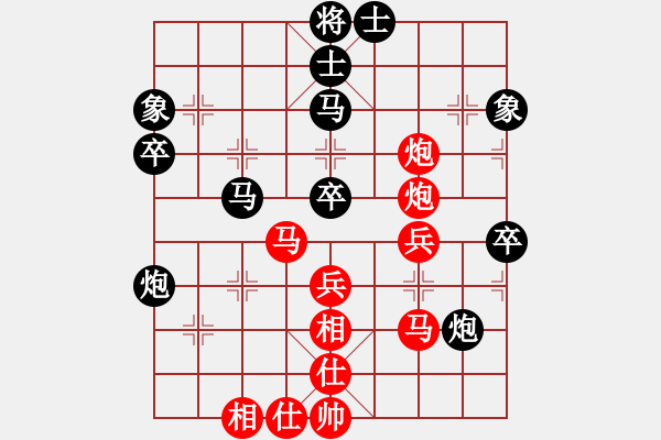 象棋棋譜圖片：陶漢明     先和 Zheng YiHong - 步數(shù)：60 