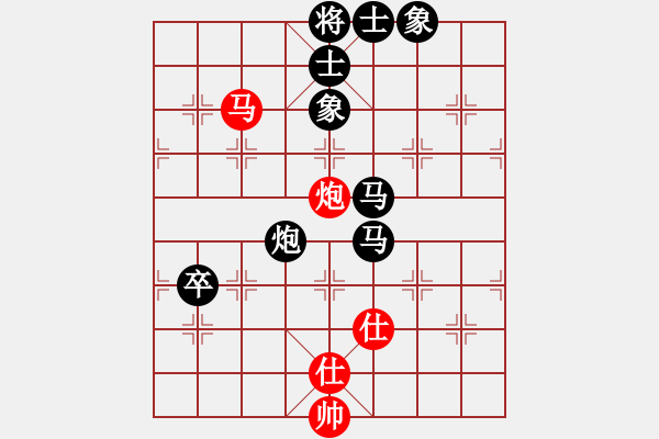 象棋棋譜圖片：宋曉琬 先負(fù) 吳可欣 - 步數(shù)：110 