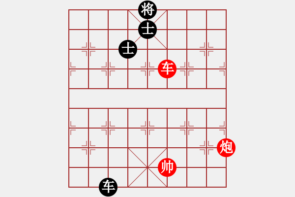 象棋棋譜圖片：--------------------車炮相對車雙士------------------- - 步數(shù)：40 