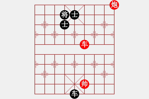 象棋棋譜圖片：--------------------車炮相對車雙士------------------- - 步數(shù)：47 