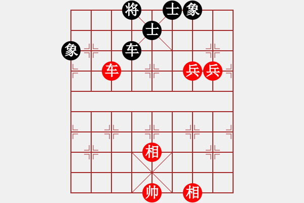 象棋棋譜圖片：安在天(9星)-和-魔叔(天罡) - 步數(shù)：110 