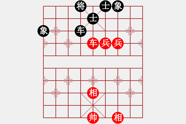 象棋棋譜圖片：安在天(9星)-和-魔叔(天罡) - 步數(shù)：130 