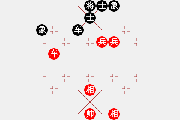 象棋棋譜圖片：安在天(9星)-和-魔叔(天罡) - 步數(shù)：140 