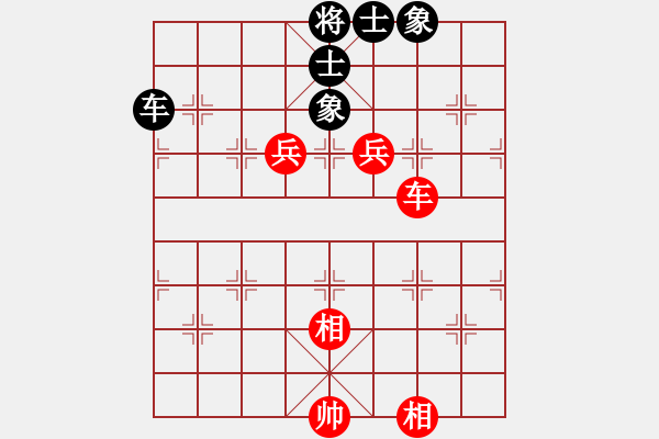 象棋棋譜圖片：安在天(9星)-和-魔叔(天罡) - 步數(shù)：160 