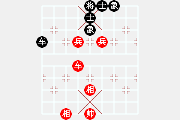 象棋棋譜圖片：安在天(9星)-和-魔叔(天罡) - 步數(shù)：170 