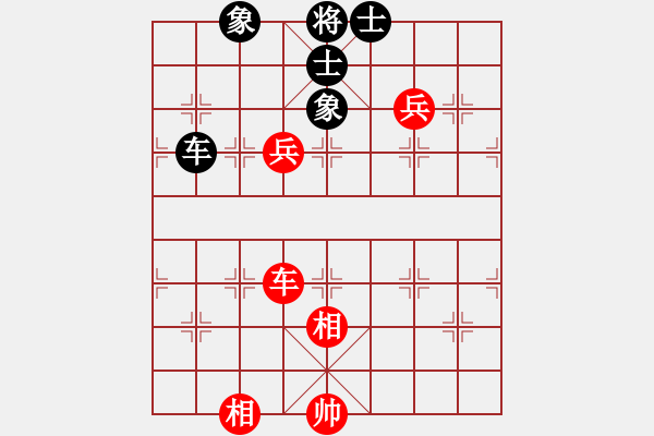 象棋棋譜圖片：安在天(9星)-和-魔叔(天罡) - 步數(shù)：180 