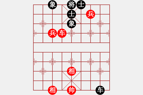 象棋棋譜圖片：安在天(9星)-和-魔叔(天罡) - 步數(shù)：190 