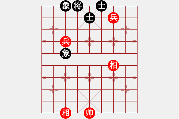 象棋棋譜圖片：安在天(9星)-和-魔叔(天罡) - 步數(shù)：220 