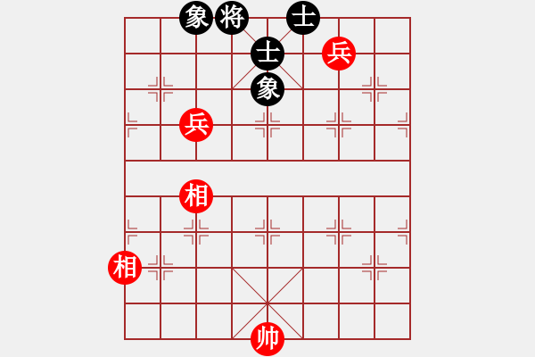 象棋棋譜圖片：安在天(9星)-和-魔叔(天罡) - 步數(shù)：230 