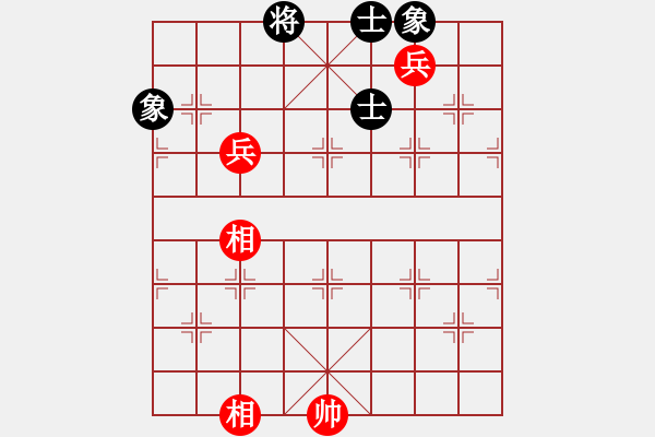 象棋棋譜圖片：安在天(9星)-和-魔叔(天罡) - 步數(shù)：240 