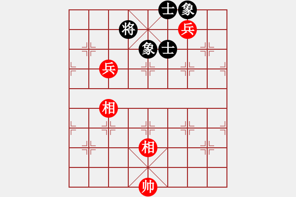 象棋棋譜圖片：安在天(9星)-和-魔叔(天罡) - 步數(shù)：250 