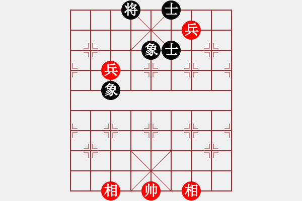 象棋棋譜圖片：安在天(9星)-和-魔叔(天罡) - 步數(shù)：260 