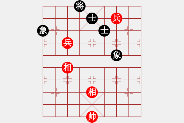 象棋棋譜圖片：安在天(9星)-和-魔叔(天罡) - 步數(shù)：270 