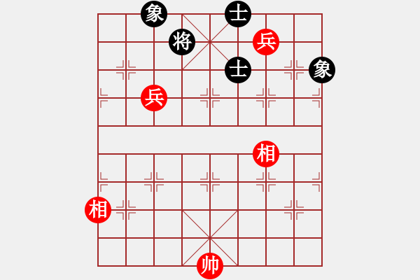 象棋棋譜圖片：安在天(9星)-和-魔叔(天罡) - 步數(shù)：290 