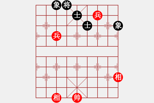 象棋棋譜圖片：安在天(9星)-和-魔叔(天罡) - 步數(shù)：310 