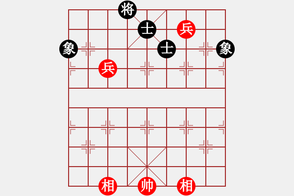 象棋棋譜圖片：安在天(9星)-和-魔叔(天罡) - 步數(shù)：320 