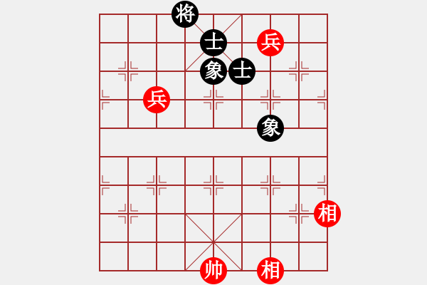 象棋棋譜圖片：安在天(9星)-和-魔叔(天罡) - 步數(shù)：330 