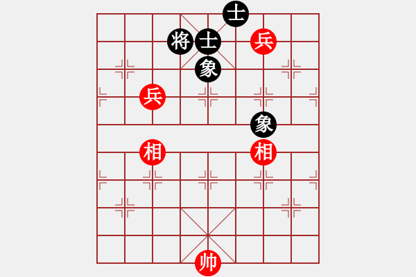 象棋棋譜圖片：安在天(9星)-和-魔叔(天罡) - 步數(shù)：340 