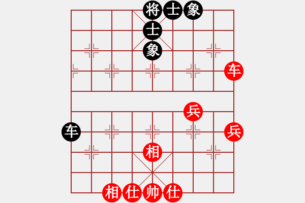 象棋棋譜圖片：安在天(9星)-和-魔叔(天罡) - 步數(shù)：70 