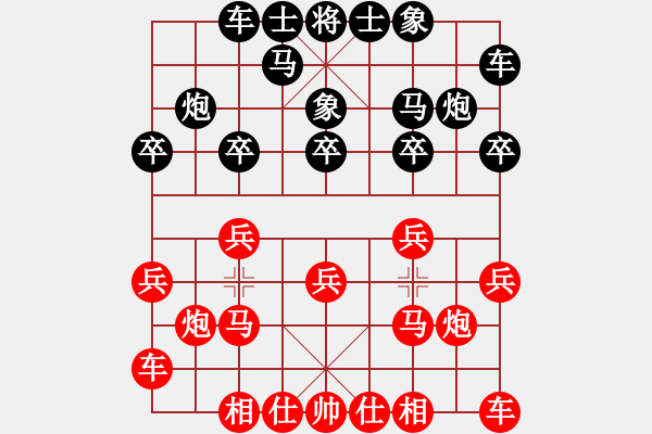 象棋棋譜圖片：月影娑娑(5f)-勝-友幫比賽七(5f) - 步數(shù)：10 