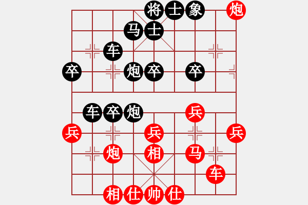 象棋棋譜圖片：月影娑娑(5f)-勝-友幫比賽七(5f) - 步數(shù)：40 