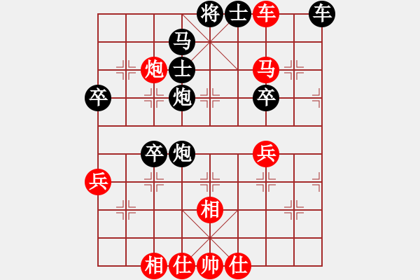 象棋棋譜圖片：月影娑娑(5f)-勝-友幫比賽七(5f) - 步數(shù)：60 