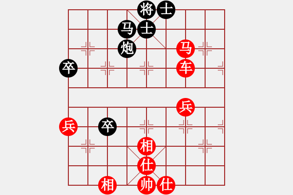 象棋棋譜圖片：月影娑娑(5f)-勝-友幫比賽七(5f) - 步數(shù)：70 