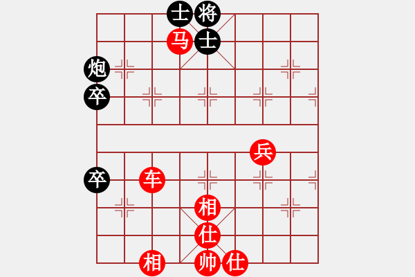 象棋棋譜圖片：月影娑娑(5f)-勝-友幫比賽七(5f) - 步數(shù)：80 