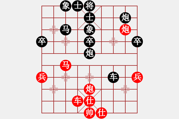 象棋棋譜圖片：天南星(1段)-負-testchess(4段)中炮過河車對屏風馬平炮兌車急進中兵（兵三進一） - 步數(shù)：60 