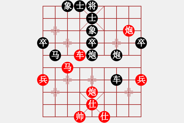 象棋棋譜圖片：天南星(1段)-負-testchess(4段)中炮過河車對屏風馬平炮兌車急進中兵（兵三進一） - 步數(shù)：66 