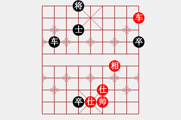 象棋棋谱图片：天狼之吻(人王)-和-我们算什么(8段) - 步数：170 