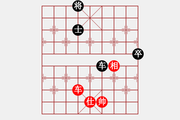 象棋棋譜圖片：天狼之吻(人王)-和-我們算什么(8段) - 步數(shù)：180 