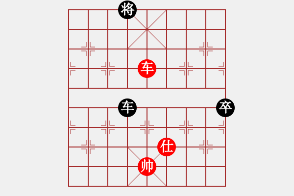 象棋棋譜圖片：天狼之吻(人王)-和-我們算什么(8段) - 步數(shù)：190 