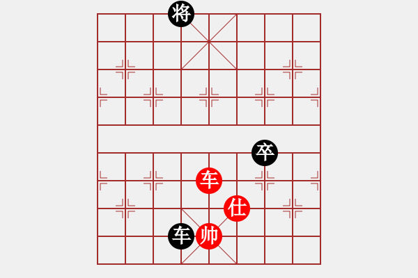 象棋棋谱图片：天狼之吻(人王)-和-我们算什么(8段) - 步数：200 