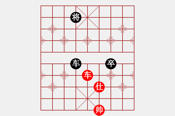 象棋棋谱图片：天狼之吻(人王)-和-我们算什么(8段) - 步数：227 