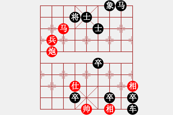 象棋棋譜圖片：江南春曉 - 步數(shù)：0 