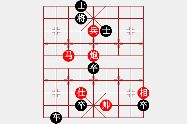 象棋棋譜圖片：江南春曉 - 步數(shù)：40 