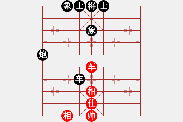 象棋棋譜圖片：快樂棋社 快樂棋社馬兵 先負 襄陽-王輔君 過宮炮對進左馬 - 步數(shù)：100 