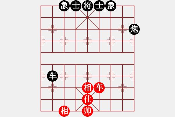 象棋棋譜圖片：快樂棋社 快樂棋社馬兵 先負 襄陽-王輔君 過宮炮對進左馬 - 步數(shù)：120 