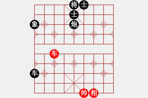 象棋棋譜圖片：快樂棋社 快樂棋社馬兵 先負 襄陽-王輔君 過宮炮對進左馬 - 步數(shù)：150 