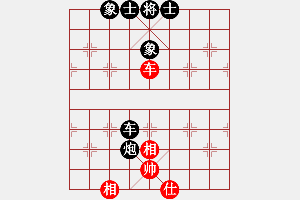 象棋棋譜圖片：快樂棋社 快樂棋社馬兵 先負 襄陽-王輔君 過宮炮對進左馬 - 步數(shù)：90 