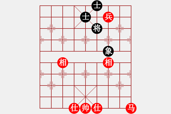 象棋棋譜圖片：馬兵必勝殘局 - 步數(shù)：0 