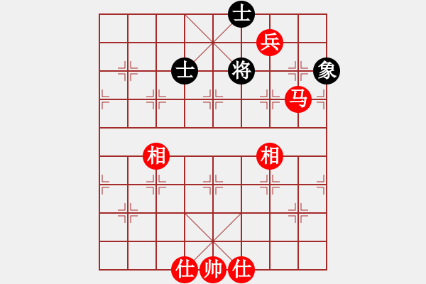 象棋棋譜圖片：馬兵必勝殘局 - 步數(shù)：5 